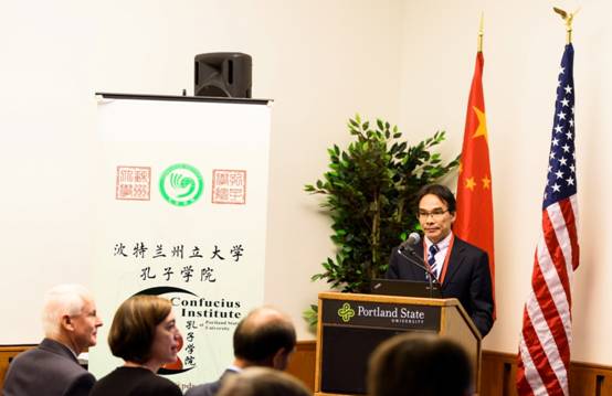 九游平台陆惠星副处长在波州大孔院庆典欢迎晚宴上致辞.jpg